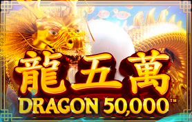 Dragon 50000